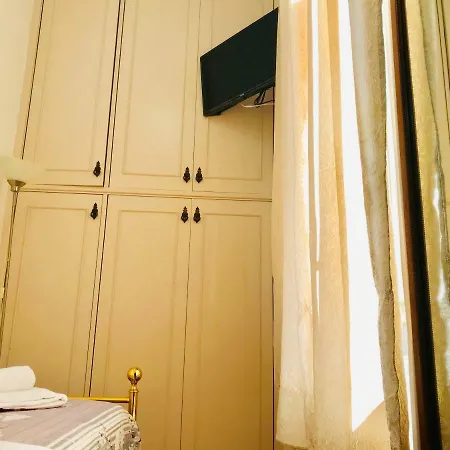 Dream Holiday * Roma